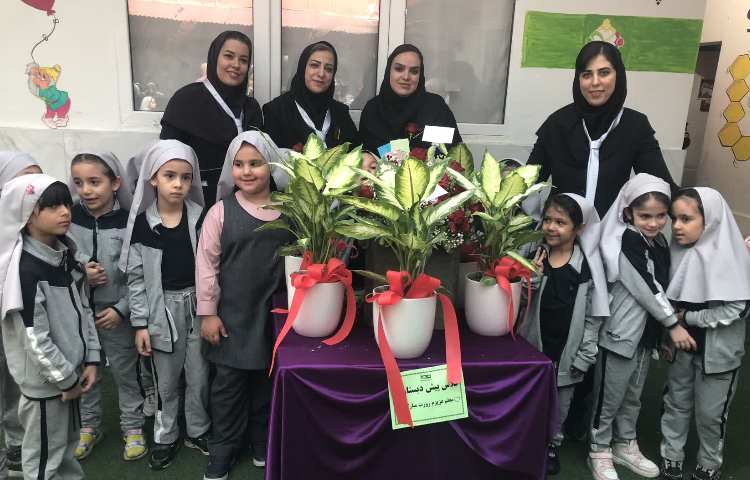 جشن روز معلم 9