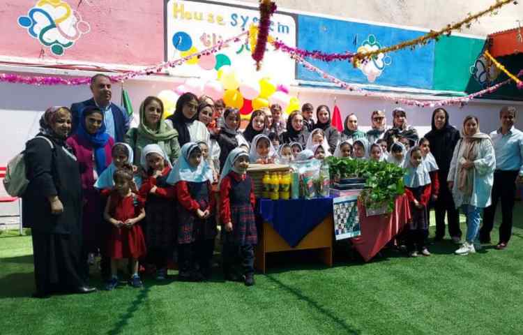 جشن روز معلم