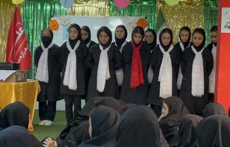 جشن روز معلم