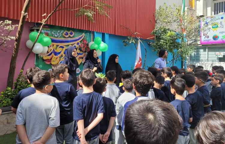 جشن روز ولادت حضرت محمد (ص) وامام جعفر صادق (ع) 4