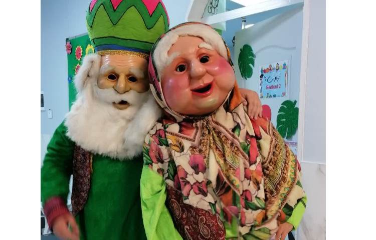 جشن روز پدربزرگ، مادربزرگ 12