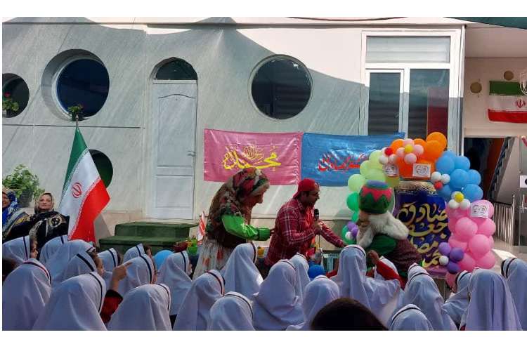 جشن روز پدربزرگ، مادربزرگ 6