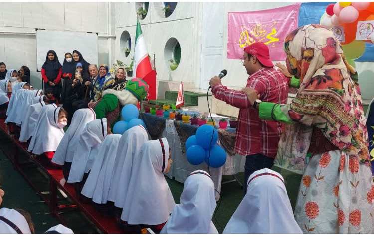 جشن روز پدربزرگ، مادربزرگ 7