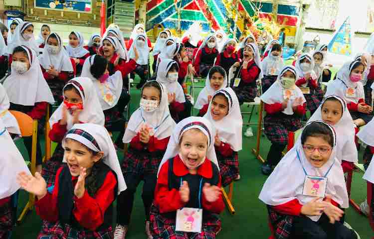 جشن روز کودک 2