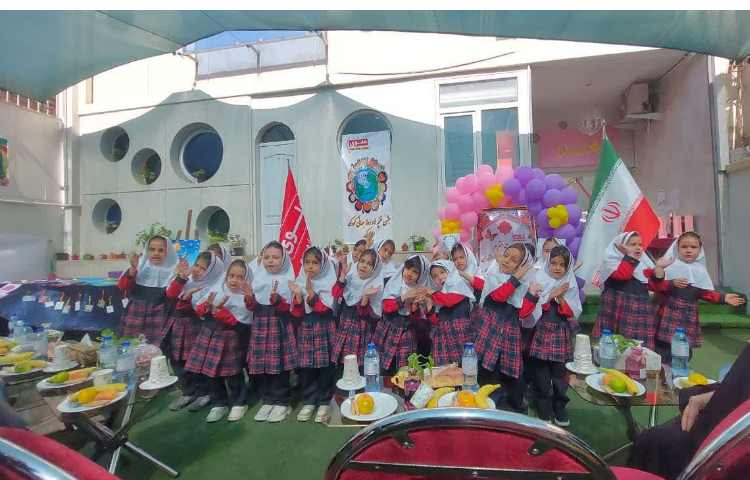 جشن روز کودک 2