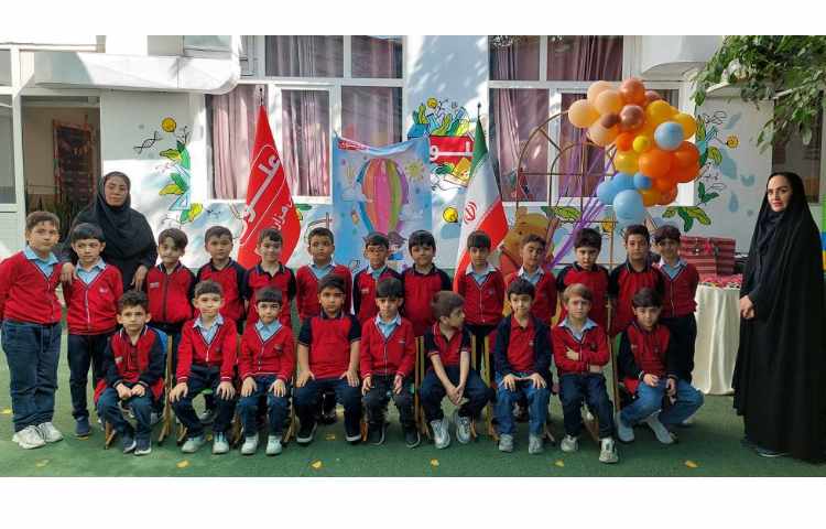 جشن روز کودک 2