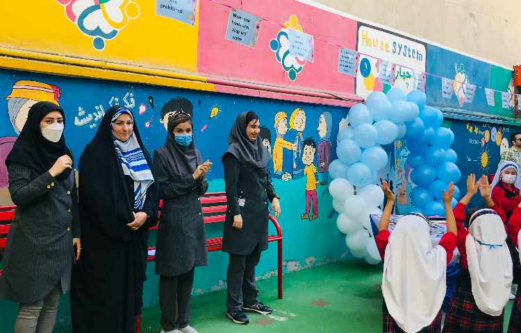 جشن روز کودک 5