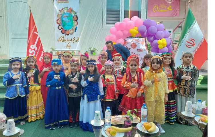 جشن روز کودک 5