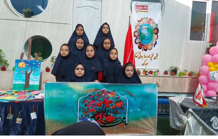 جشن روز کودک 6