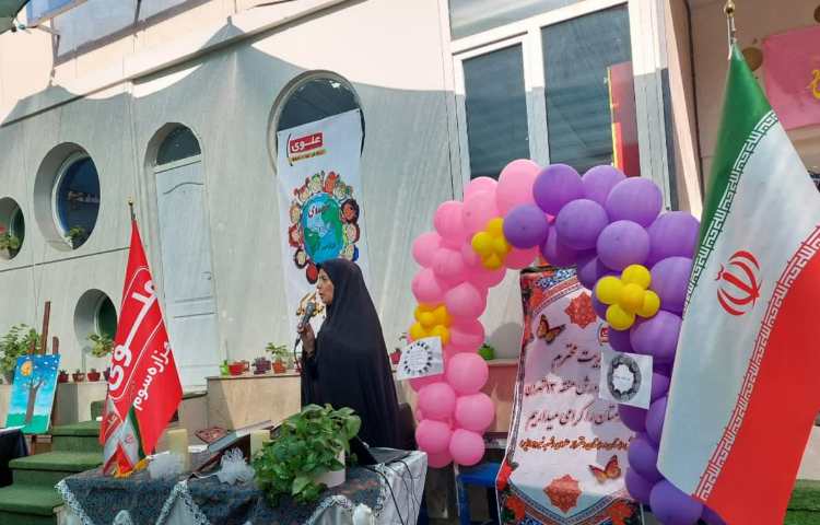 جشن روز کودک 7