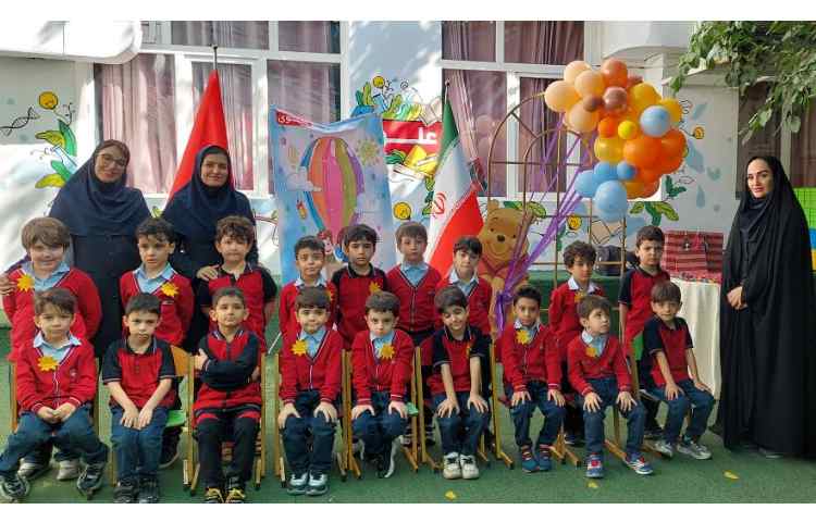 جشن روز کودک 8