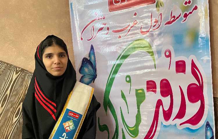 جشن زبان و نوروز1403 2