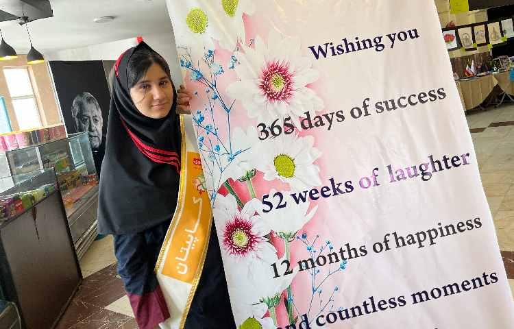 جشن زبان و نوروز1403 3