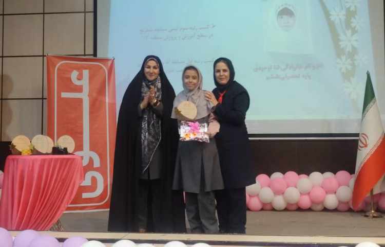 جشن ستارگان علوی 32