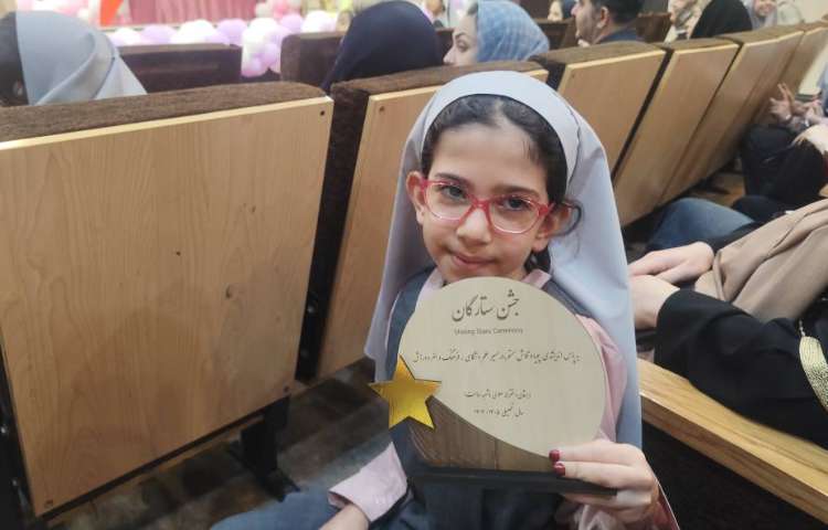 جشن ستارگان علوی 37