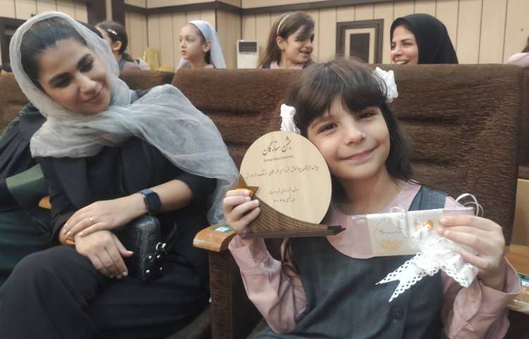 جشن ستارگان علوی 43