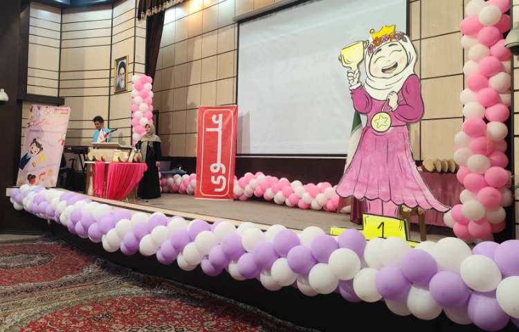 جشن ستارگان علوی 7