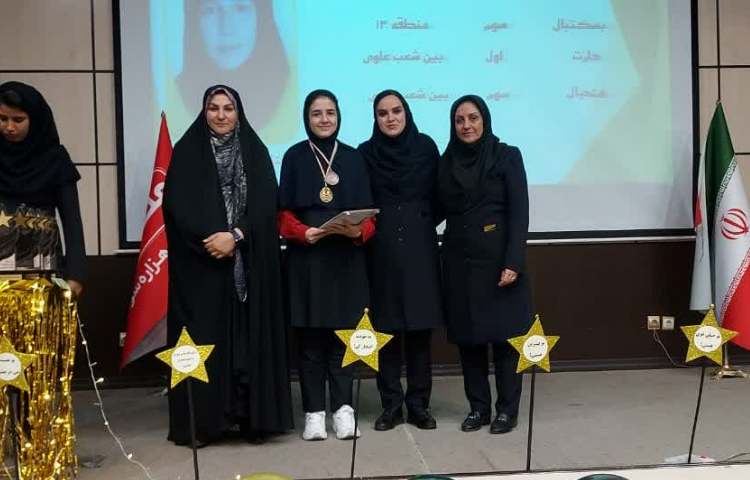 جشن ستارگان 10