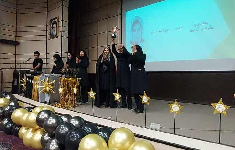 جشن ستارگان 11