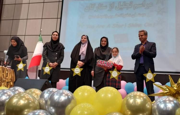 جشن ستارگان 14