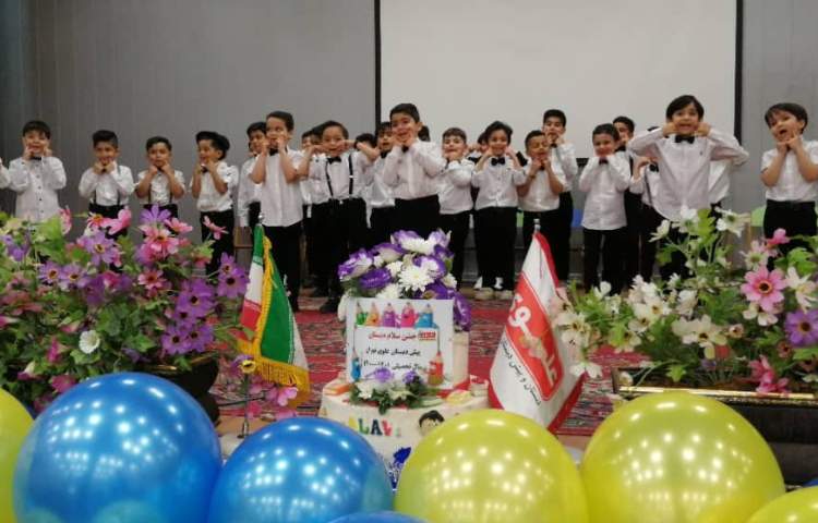 جشن سلام دبستان و الفبا دبستان علوی 13
