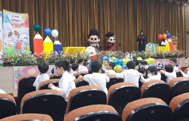 جشن سلام دبستان و الفبا دبستان علوی 24