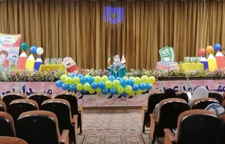 جشن سلام دبستان و الفبا دبستان علوی 6