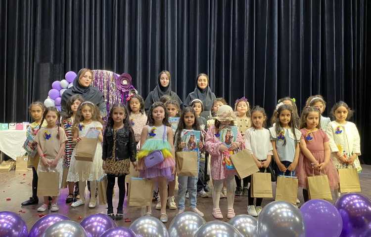 جشن سلام دبستان و الفبا 14