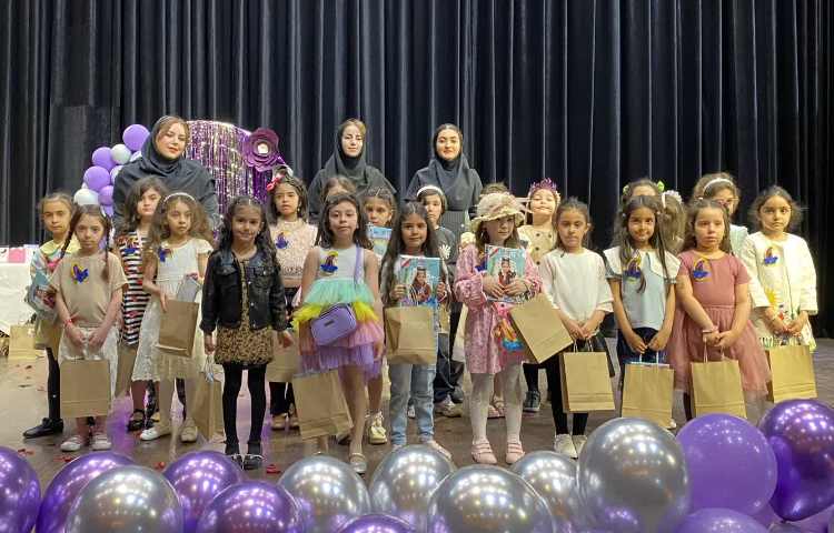 جشن سلام دبستان و الفبا 5