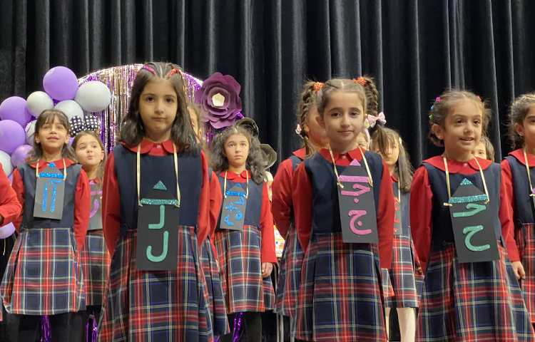 جشن سلام دبستان و الفبا 6