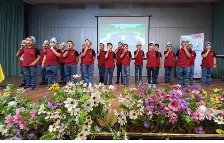 جشن سلام دبستان و جشن الفبا 11