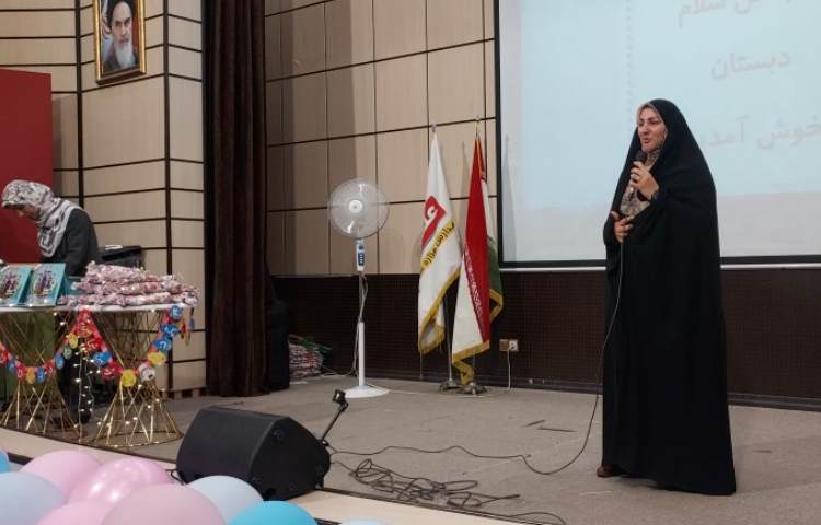 جشن سلام دبستان 10