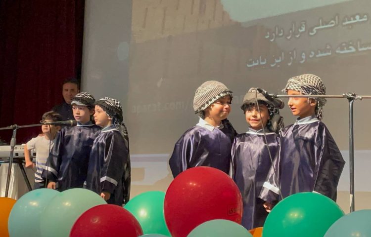 :جشن سلام دبستان 11