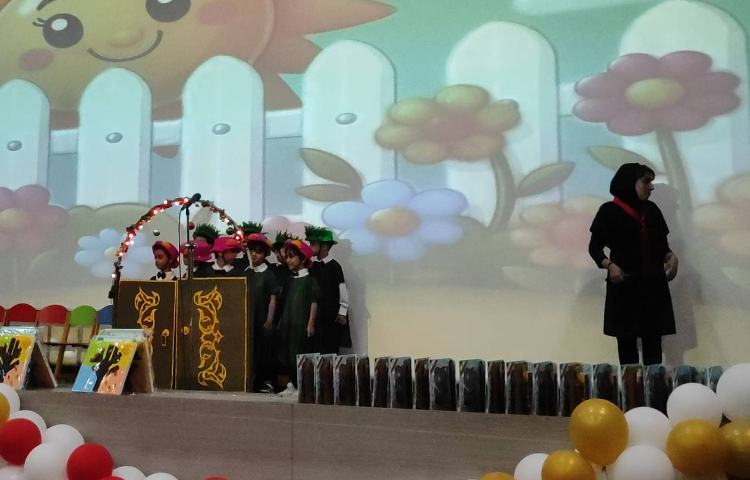 جشن سلام دبستان 11