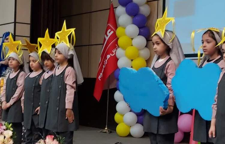 جشن سلام دبستان 12