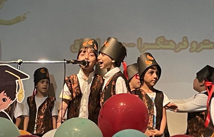 :جشن سلام دبستان 13