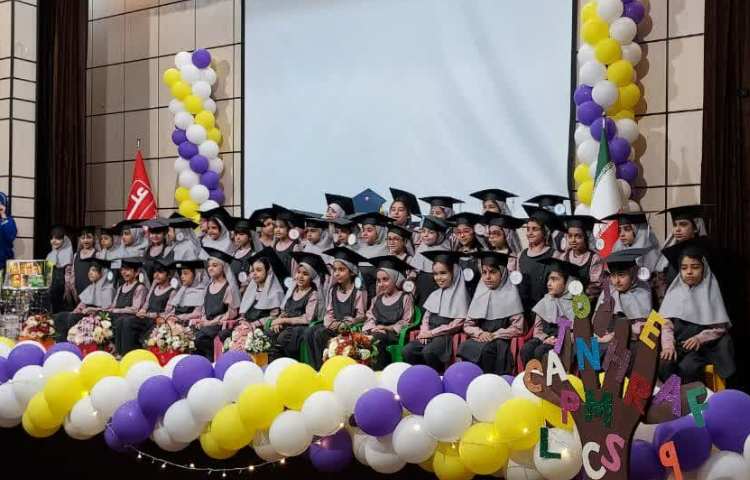 جشن سلام دبستان 15