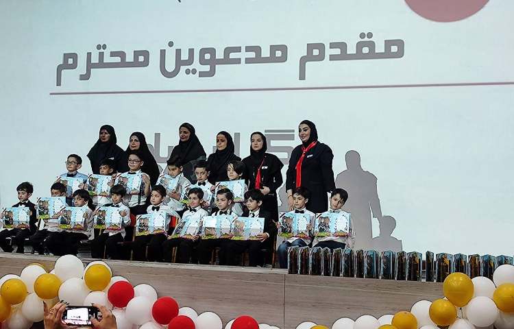 جشن سلام دبستان 20