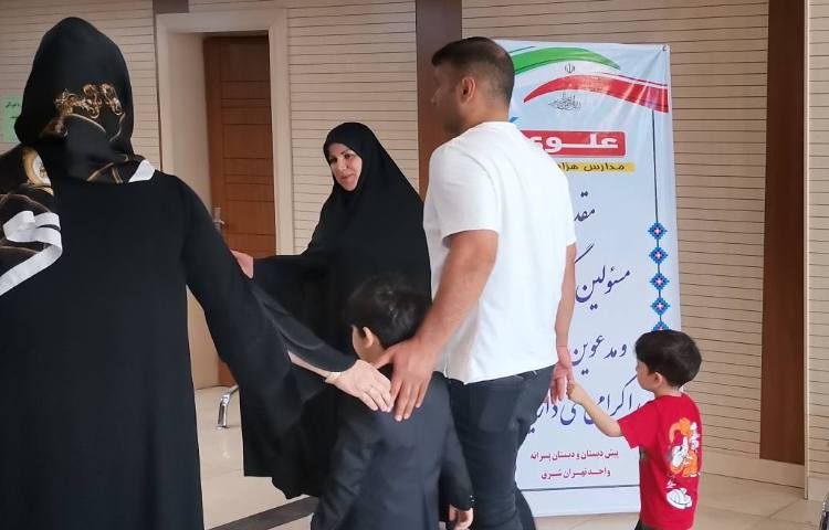 جشن سلام دبستان 21