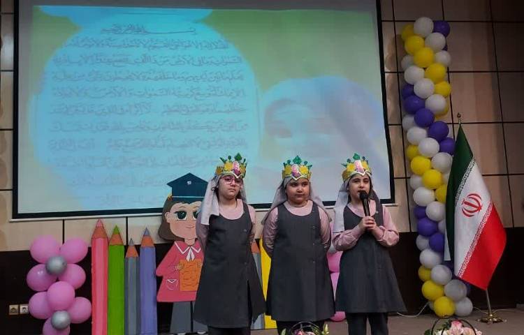 جشن سلام دبستان 3