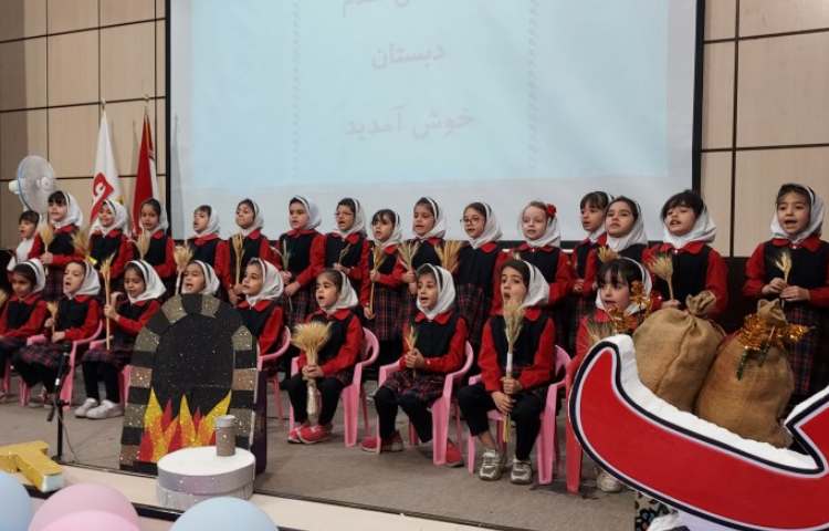 جشن سلام دبستان 6