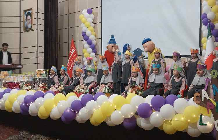 جشن سلام دبستان 6