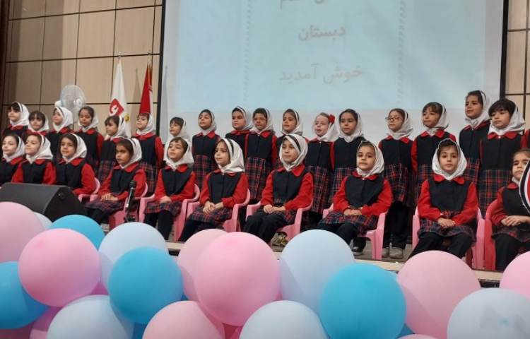 جشن سلام دبستان 7
