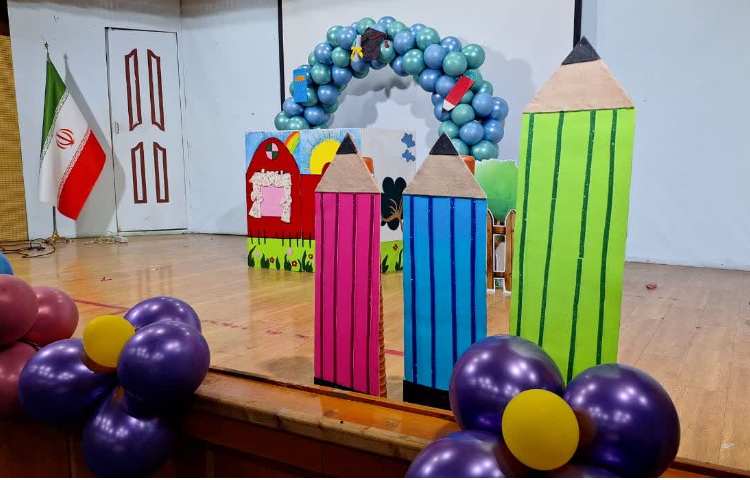 جشن سلام دبستان 7