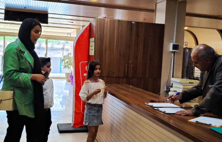 جشن سلام دبستان 9