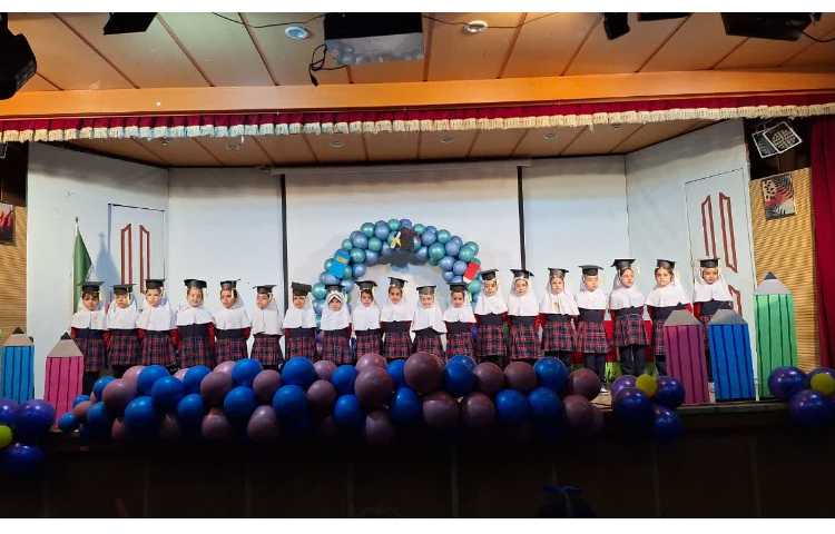 جشن سلام دبستان