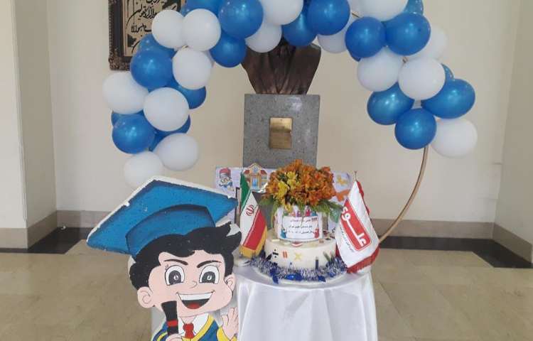 جشن شاد و جذاب سلام دبستان ویژه دانش آموزان پیش دبستان 13