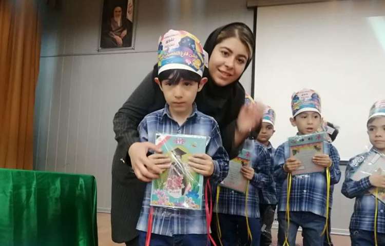 جشن شاد و جذاب سلام دبستان ویژه دانش آموزان پیش دبستان 20