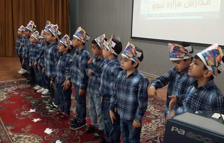 جشن شاد و جذاب سلام دبستان ویژه دانش آموزان پیش دبستان 46