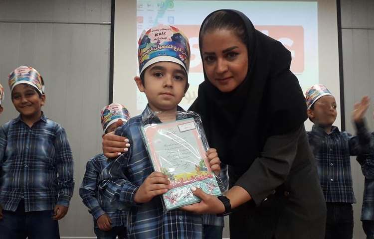 جشن شاد و جذاب سلام دبستان ویژه دانش آموزان پیش دبستان 48